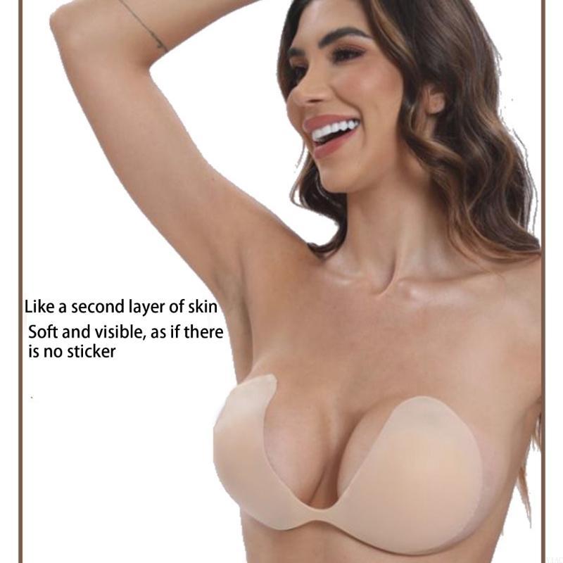 Adhesive Bra Strapless Sticky  - огляд і ціна Backless Bra Sticky