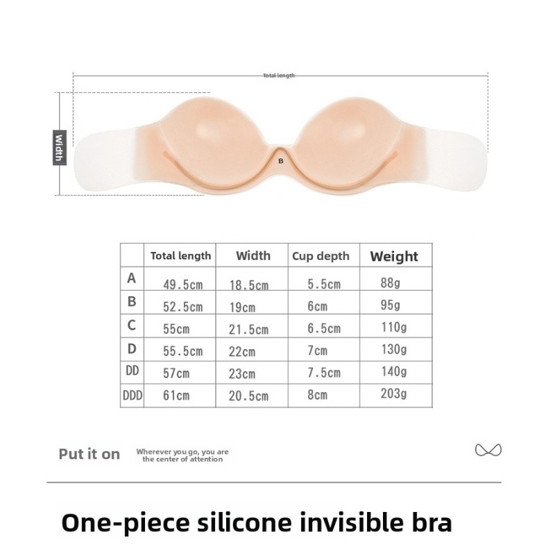 Strapless Silicone Adhesive Br - огляд і ціна Backless Bra Sticky
