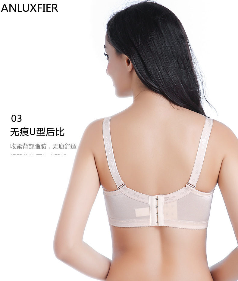 X9034 Super Soft Comfortable M - огляд і ціна Mastectomy Bra Pocket