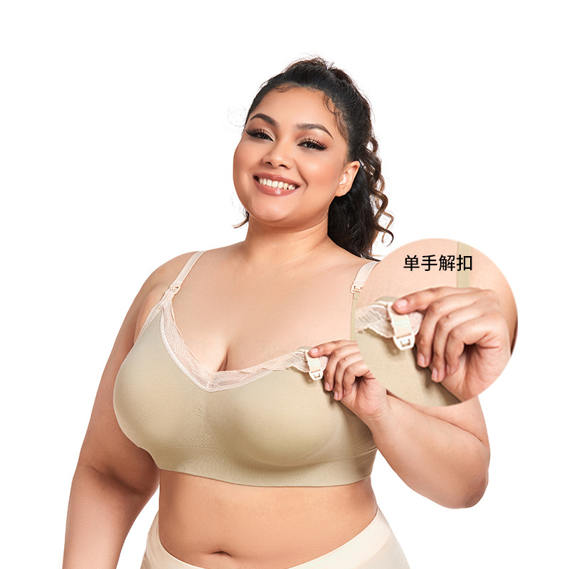 Maternity Breastfeeding Bra Th - огляд і ціна Nursing Bra Clip
