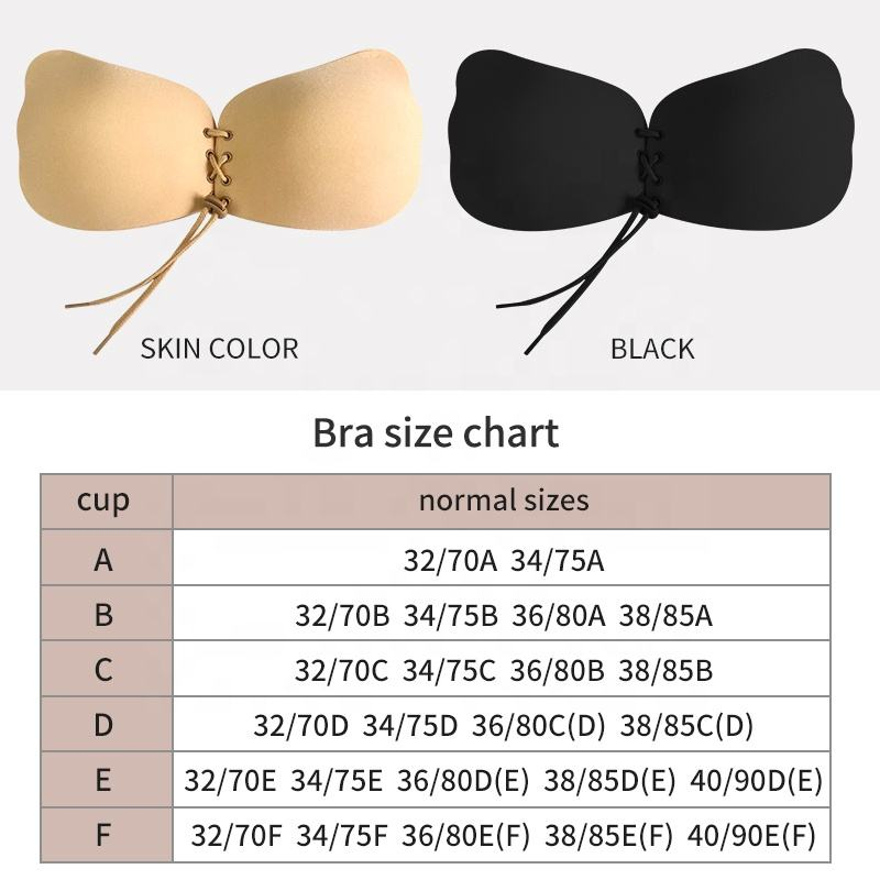 Wing shaped drawstring nude ba - огляд і ціна Strapless Bra Adhesive