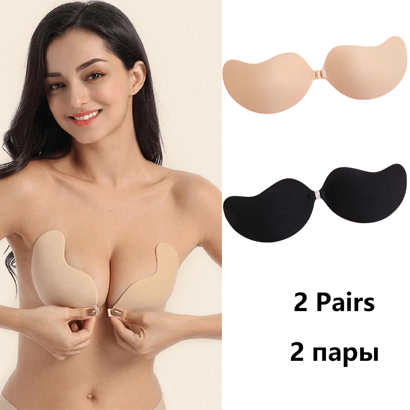 Invisible Strapless Adhesive S - огляд і ціна Minimizer Bra Women