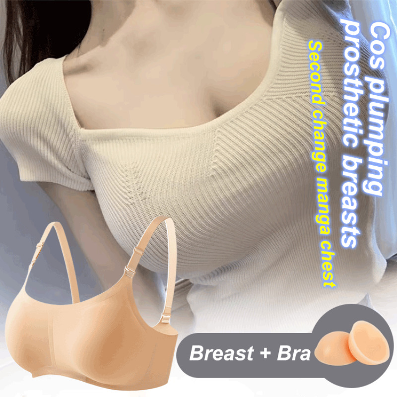 Silicone Fake Breast Forms Cos - огляд і ціна Mastectomy Bra Pocket
